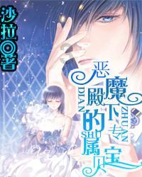 超级冰火人冒险2