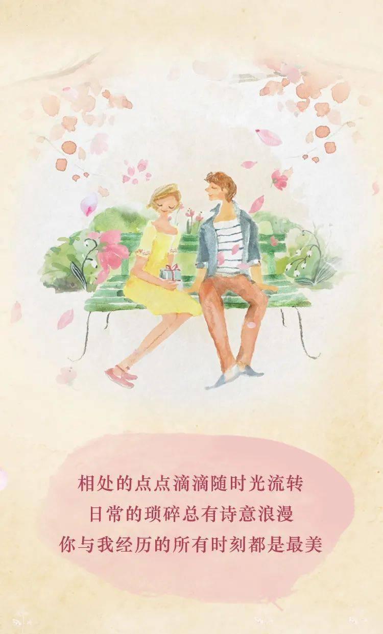 敏捷小球
