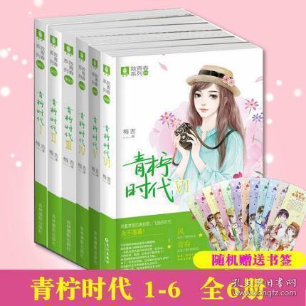 再次愚弄