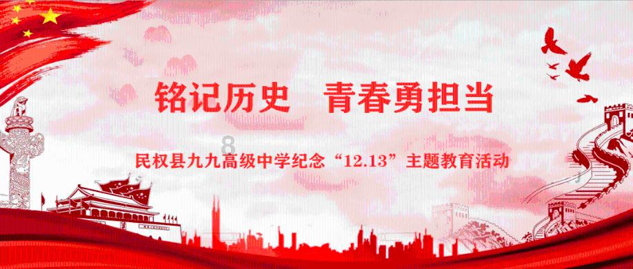 医生提醒:这种病也会遗传